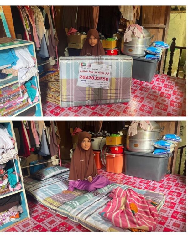 فرش للايتام في اوغندا