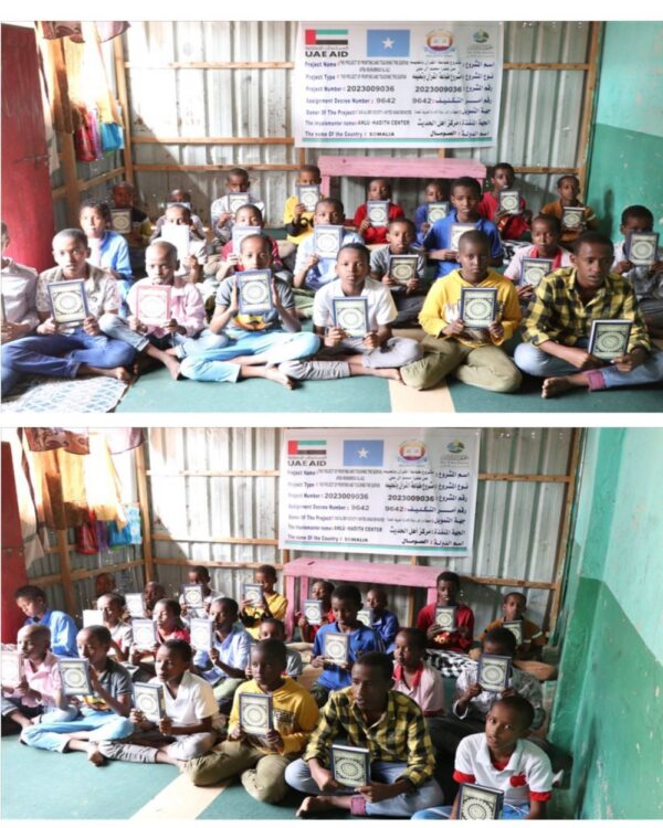 Charity Quran Project