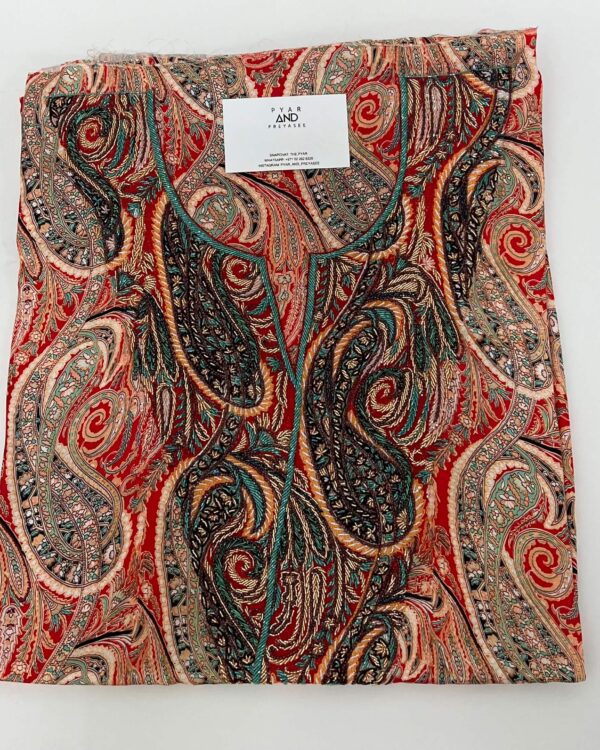 #12- خوار كازو