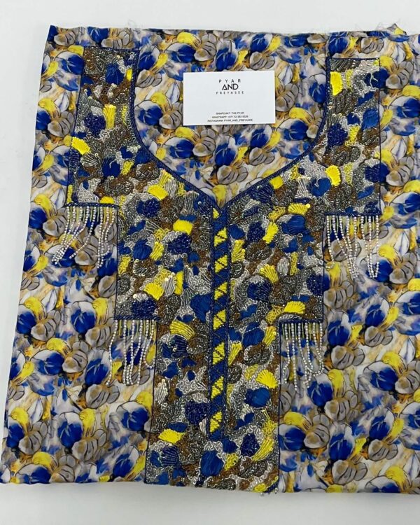 خوار أصفر وأزرق -#15