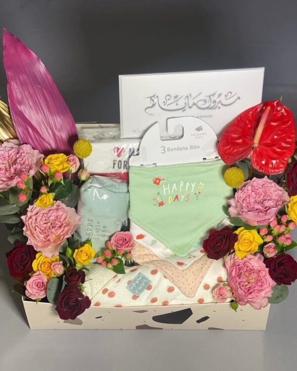 هدية مولدة بنت