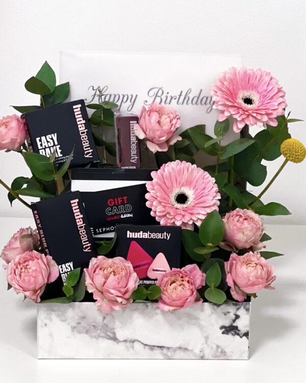 بكس هدى بيوتي