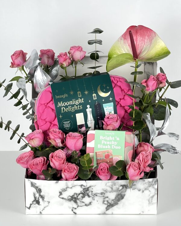 هدية من بنفت